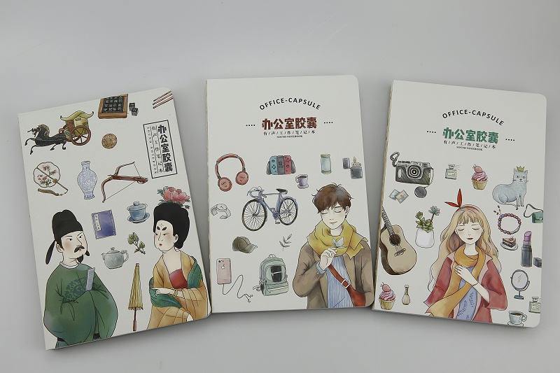 畫冊(cè)印刷