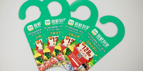 宣傳單頁(yè)到底有什么用？-愛(ài)歐圖文