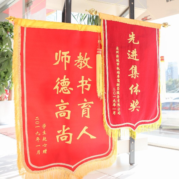設(shè)計海報